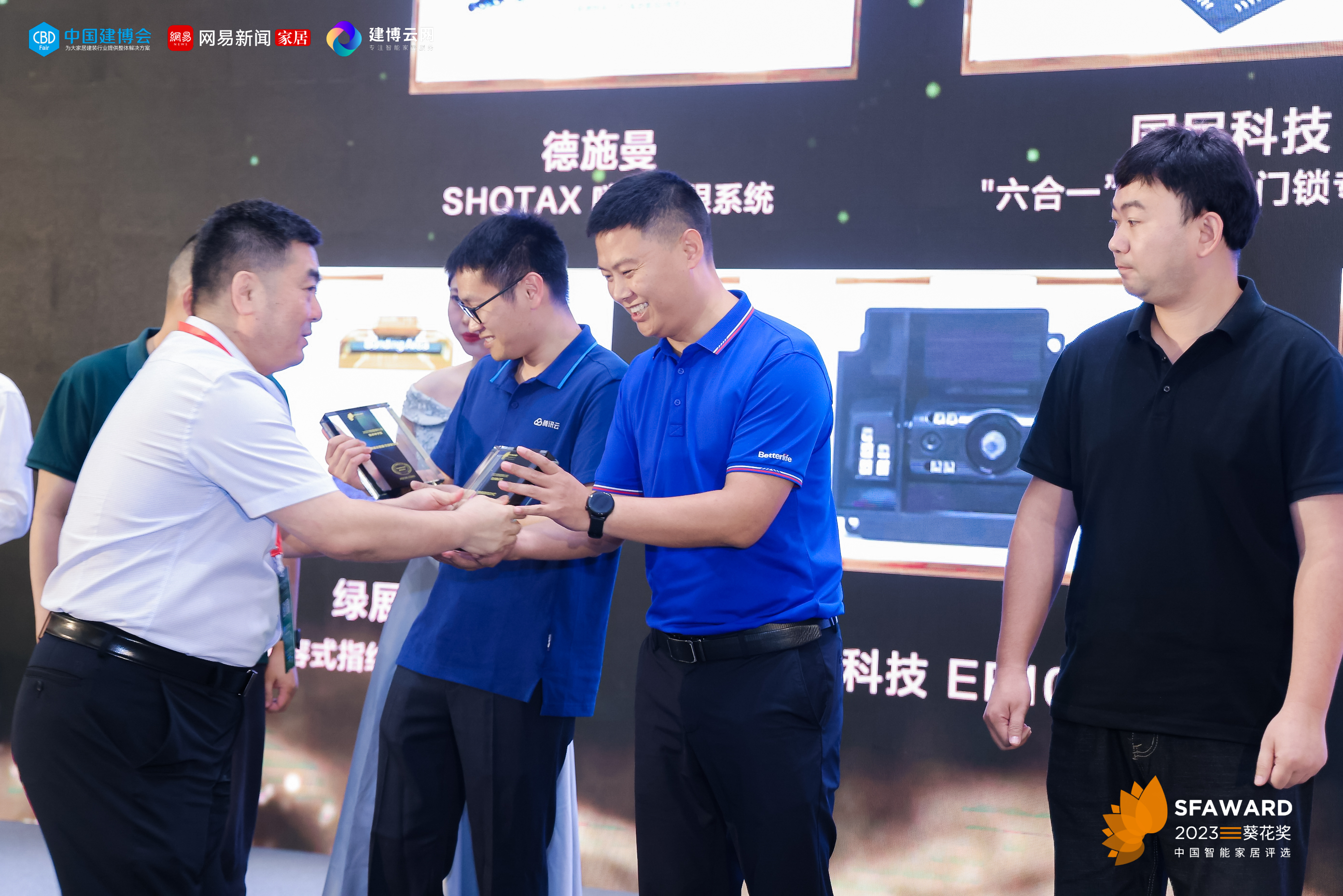 2023建博會(huì)完美收官！貝特萊實(shí)力榮獲多獎(jiǎng)！